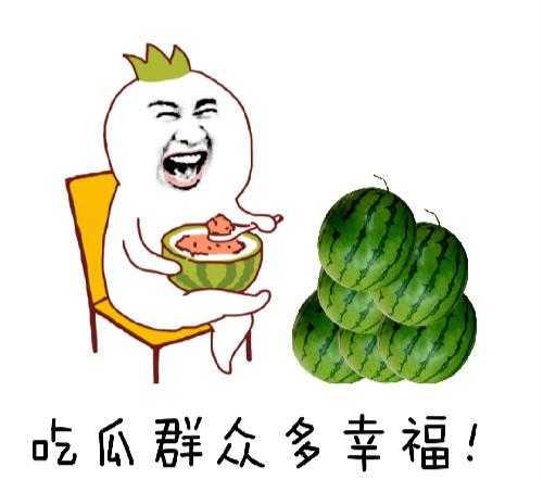 瓜群众在线吃瓜,在线吃瓜成潮流,揭秘网络热议背后的秘密