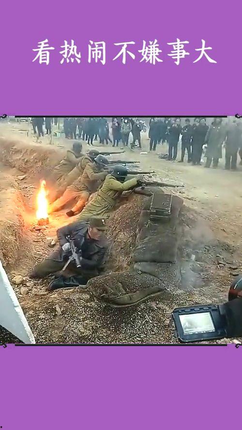 蹲路边的吃瓜群众是谁,揭秘蹲路边吃瓜群众的神秘身份