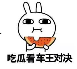 大声吃瓜群众怎么说,网络热词背后的文化现象