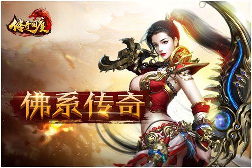 佛系吃瓜群众氪金,如何轻松氪金解锁快乐人生