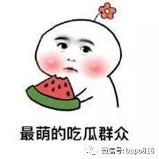 带口罩吃瓜群众,疫情下的生活百态