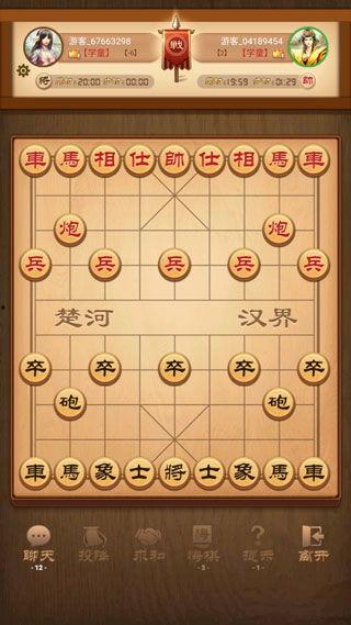 吃瓜群众象棋下载安装手机版,吃瓜群众象棋手机版下载安装攻略