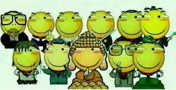 马拉维吃瓜群众是谁,他们是谁，为何如此关注？