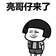 吃瓜群众容易上瘾,揭秘网络围观背后的心理陷阱