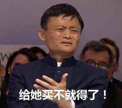 风趣的吃瓜群众怎么说,娱乐圈风云再起，笑料百出！